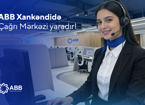 Банк ABB создает Call-центр в Ханкенди