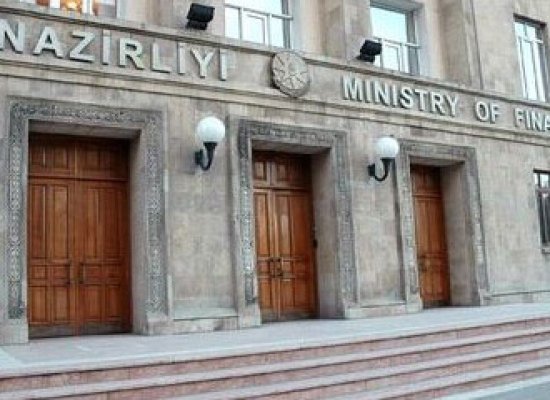 Доходы госбюджета Азербайджана превысили прогноз