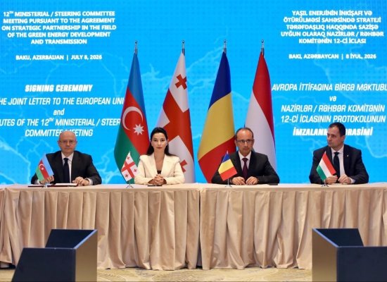 Проект &laquo;зелёного&raquo; энергокоридора Каспий&ndash;Чёрное море&ndash;Европа перешёл к этапу разработки