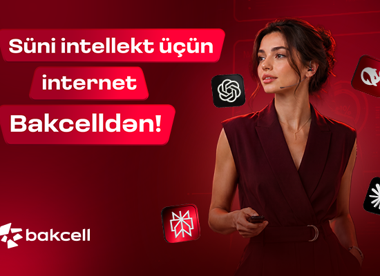 Интернет для ИИ отBakcell