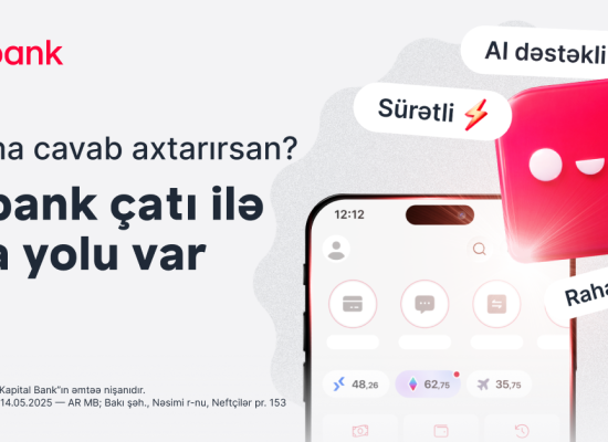 Solve your everyday banking tasks with Birbank&rsquo;s AI Assistant