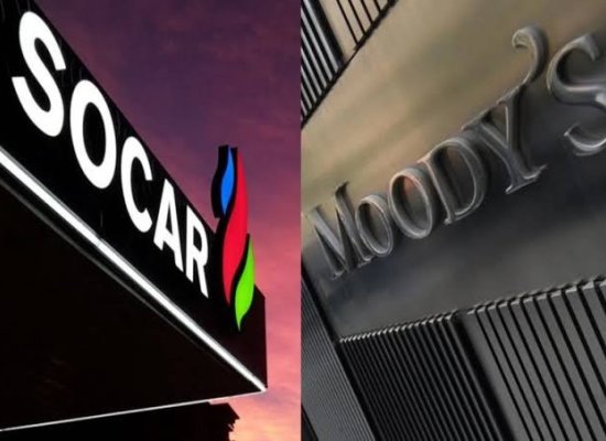 Moody&rsquo;s подтвердило инвестиционный рейтинг SOCAR на уровне Baa3