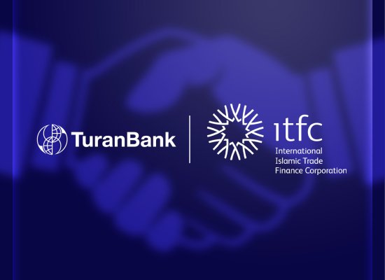ТуранБанк иITFCпродолжают успешное сотрудничество в сфере финансирования