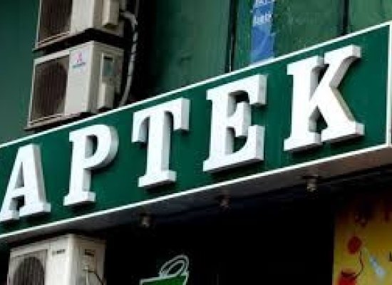 Минздрав выявил нарушения в 11 аптеках по итогам июльских проверок