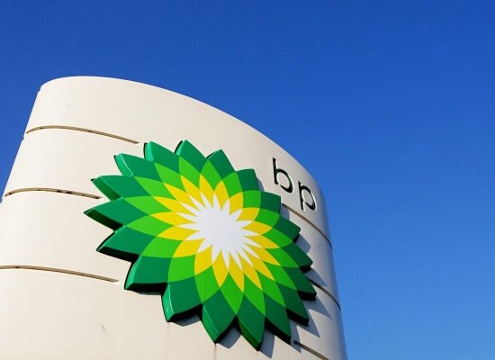 
"BP-Azerbaijan"da yerli işçi sayı açıqlanıb