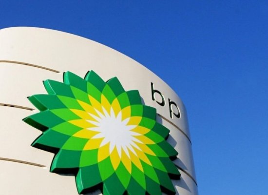 Number of Azerbaijani national staff at BP down 1.3% in Q2