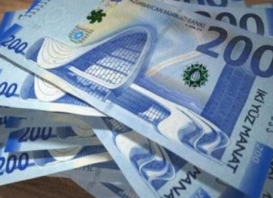 Налоговые поступления в госбюджет Азербайджана за 7 месяцев превысили 11,4 млрд манатов