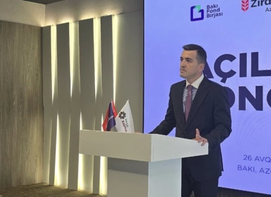 Бакинская фондовая биржа подключается к платформе &laquo;Tabadul&raquo;