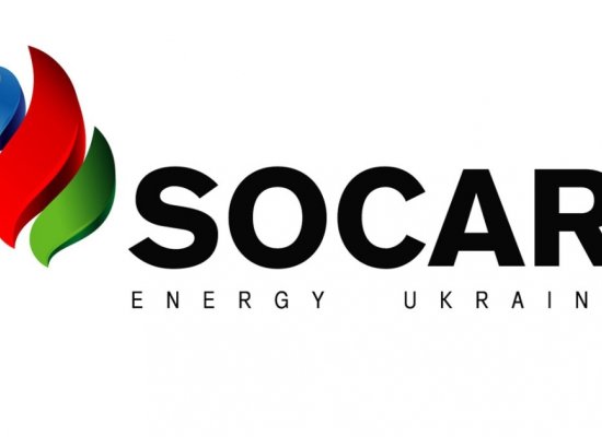 SOCAR Polymer Exports Reach Over $154M in Jan&ndash;Jul 2026