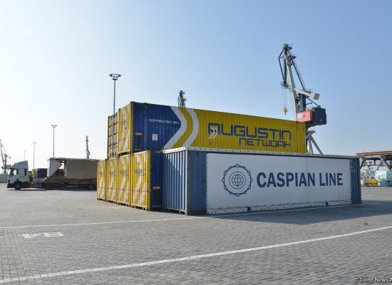 Azerbaijan-Kyrgyzstan Trade Hits $77M