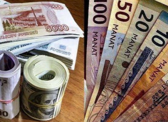 Mortgage Lending via MCGF Reaches 238M Manats in Jan&ndash;Jul 2026