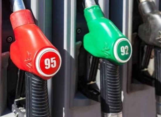 SOCAR Georgia Imports 5,000 Tons of Gasoline from Italiana Petroli