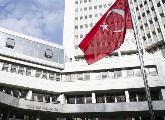 Joint development bank proposed for Turkic states to boost regional financing