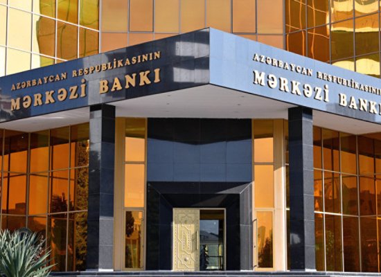 
ЦБА сохранил учетную ставку на уровне 6,5%
