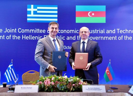 Azerbaijan and Greece ink 2026&ndash;2028 tourism action plan