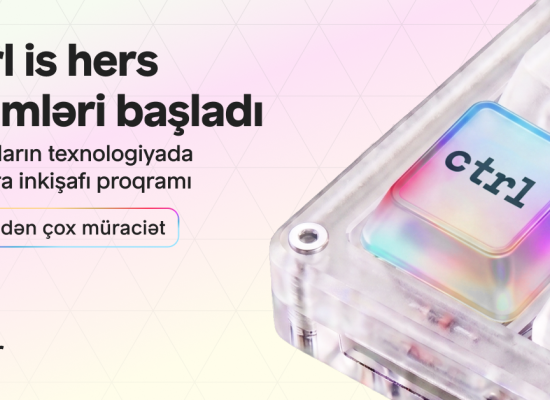 Tech women empowerment: Bir launches training for &ldquo;Ctrl is hers&rdquo; winners