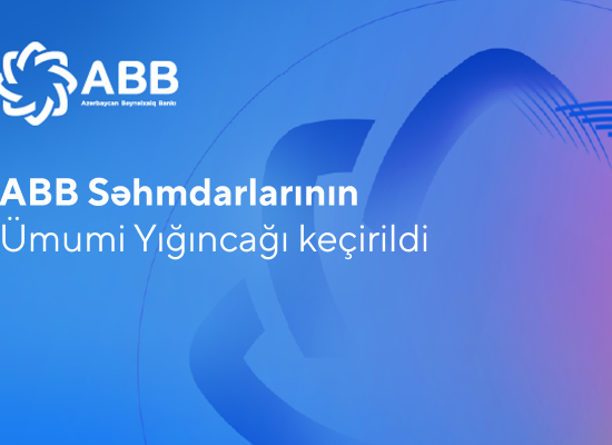 В Банке ABB состоялось Общее собрание акционеров
