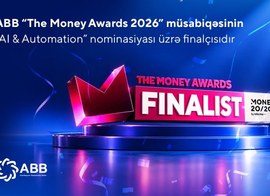 ИИ-решение Банка ABB поборется за победу в финале "Money20/20" в Лас-Вегасе