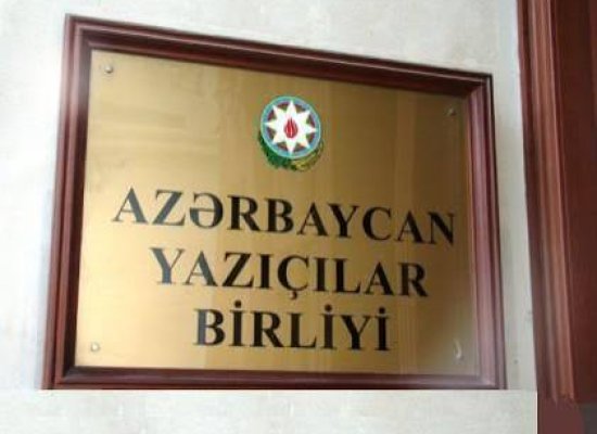 AYB üzvlük haqqını ödəməyənlərlə bağlı xəbərdarlıq edib