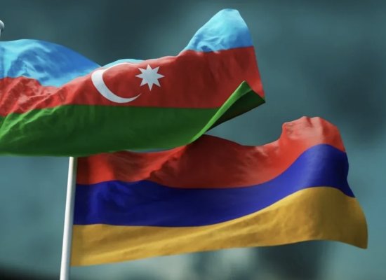 В Горисе обсудили проект TRIPP