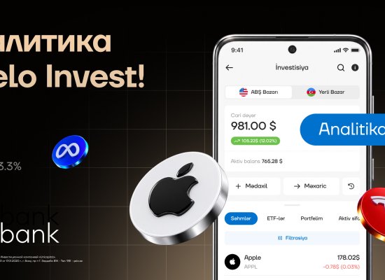 Новая функцияYeloInvest: узнайте больше о своём портфеле!