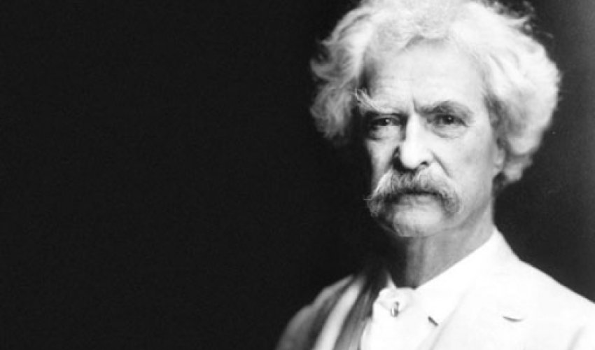 "Укрощение велосипеда"