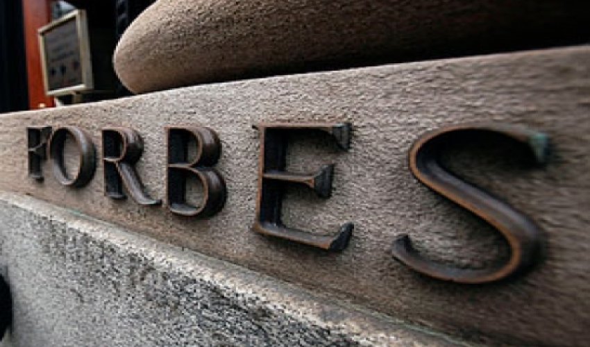 Журнал Forbes готовят к продаже Журнал Forbes готовят к продаже