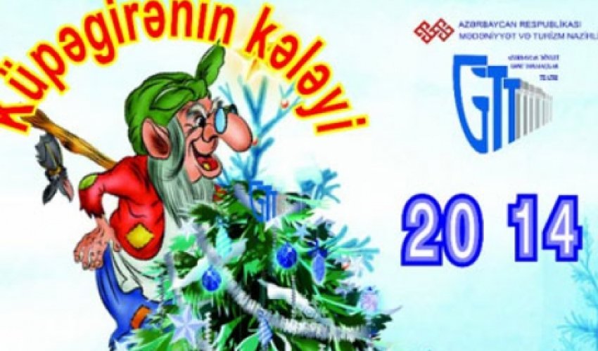 Gənc Tamaşaçılar Teatrı yeni ildə sevindirəcək Gənc Tamaşaçılar Teatrı yeni ildə sevindirəcək