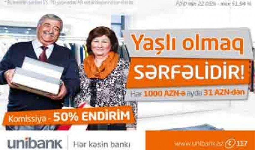 UNİBANK-la yaşlı olmaq daha da sərfəli oldu! UNİBANK-la yaşlı olmaq daha da sərfəli oldu!