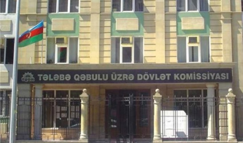 ГКПС просит своевременно представить информацию об учащихся ГКПС просит своевременно представить информацию об учащихся