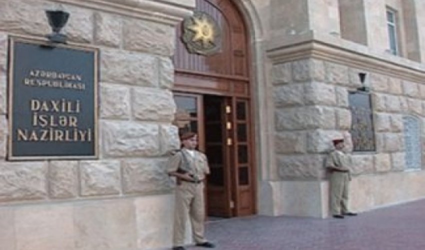 МВД призывает СМИ к внимательности МВД призывает СМИ к внимательности