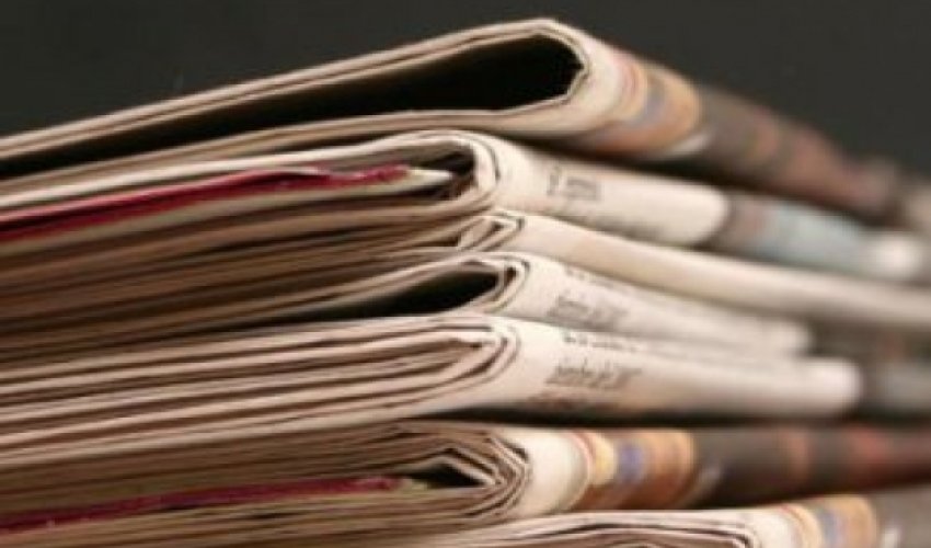 Египетская газета рассказала об Азербайджане Египетская газета рассказала об Азербайджане