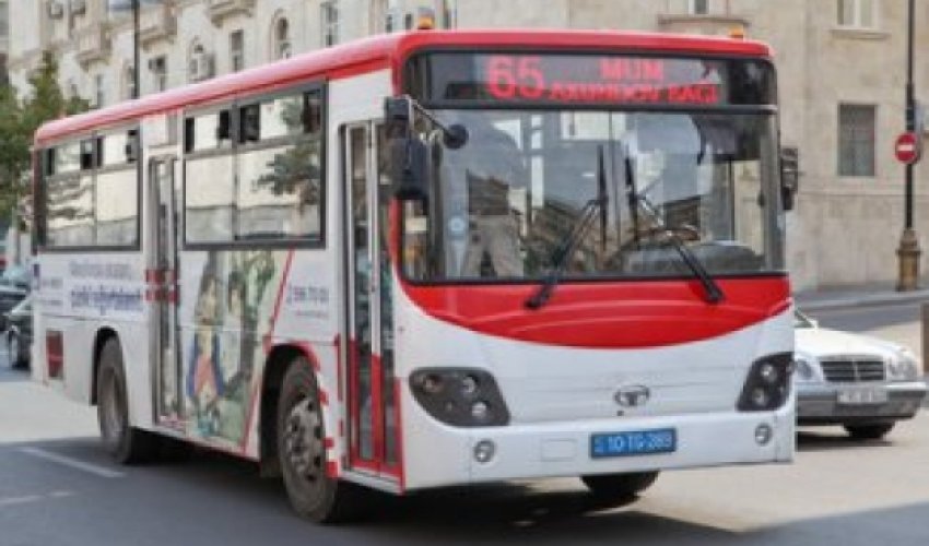 Изменен ряд пригородных автобусных маршрутов Изменен ряд пригородных автобусных маршрутов