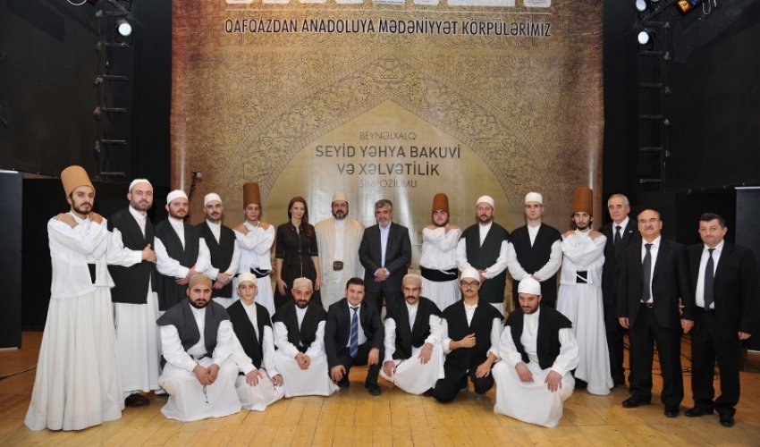 Bakıda Sufi Devran gecəsi keçirildi - FOTO