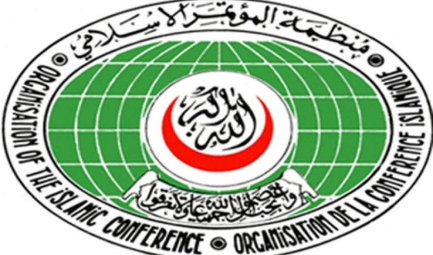 İƏT-dən beynəlxalq ictimaiyyətə çağırış İƏT-dən beynəlxalq ictimaiyyətə çağırış
