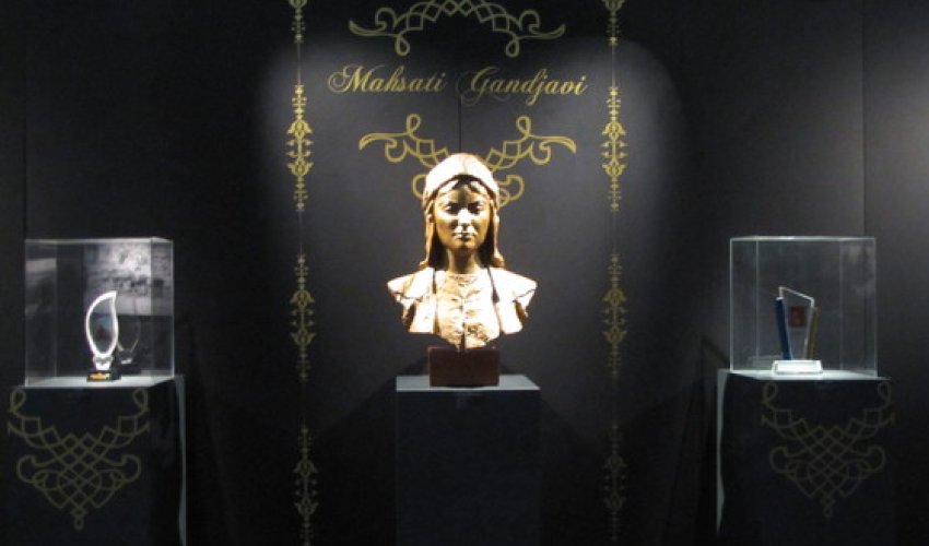 Məhsəti Gəncəviyə həsr olunan sərgi və konsert – FOTO