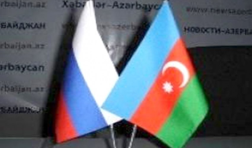 Azərbaycan və Rusiya arasında sərhədlərlə bağlı görüş