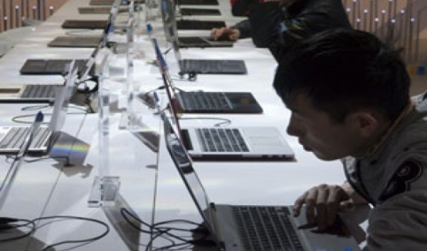 Çində ilk “bulud” kompüteri yaradıldı Çində ilk “bulud” kompüteri yaradıldı