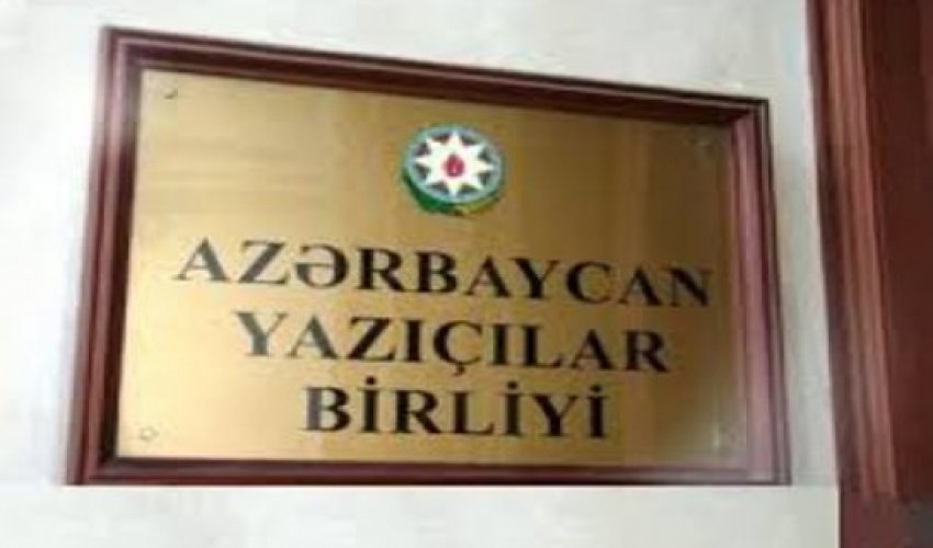 Yazıçılar Birliyinin yeni saytı digər ədəbi portallarla yarışacaq