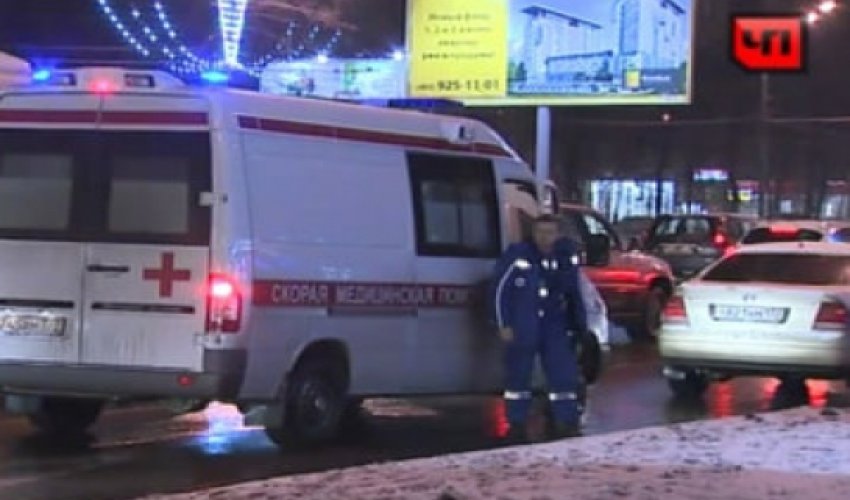 Moskvada ticarət mərkəzində partlayış Moskvada ticarət mərkəzində partlayış