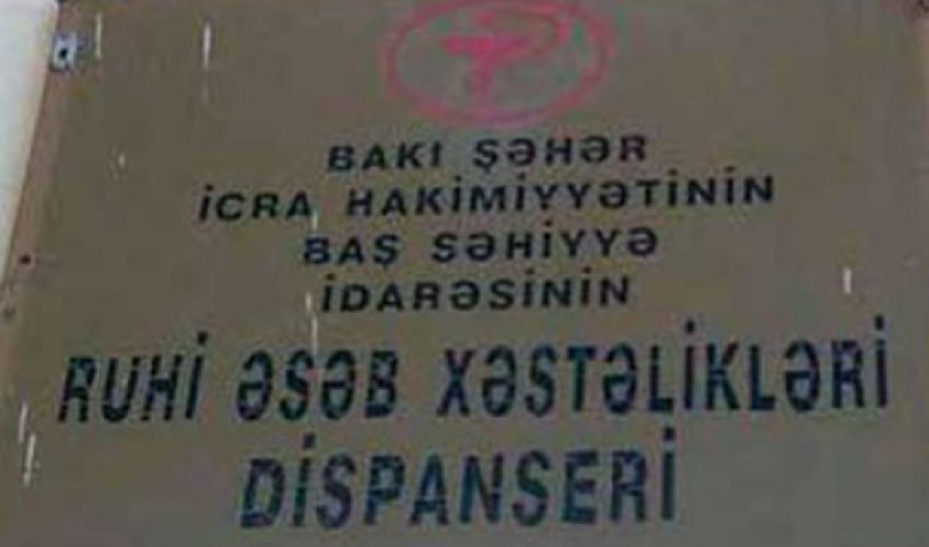 Ruhi xəstəxanadan qaçanlardan biri də həbs edildi Ruhi xəstəxanadan qaçanlardan biri də həbs edildi