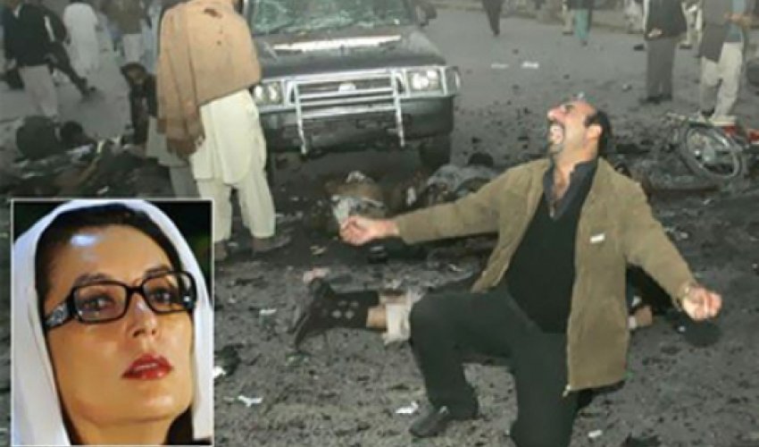 Bənazir Bhuttonun ölümündən 6 il ötür