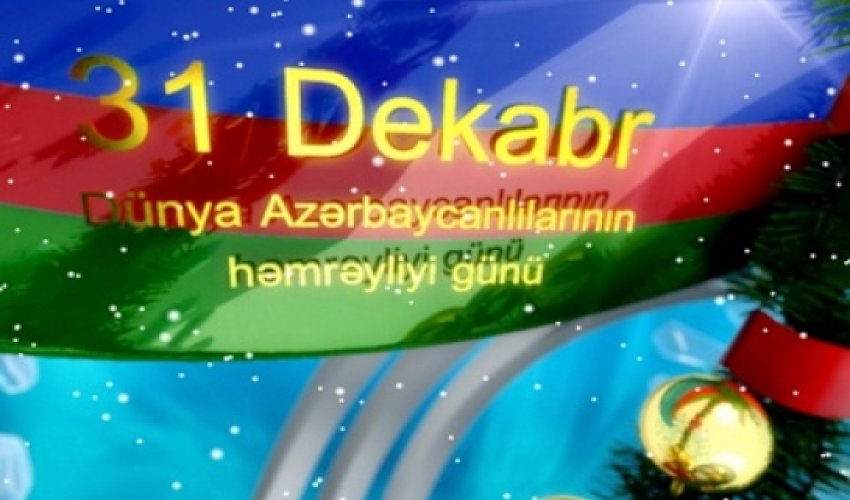 Bu gün Dünya Azərbaycanlılarının Həmrəylik Günüdür Bu gün Dünya Azərbaycanlılarının Həmrəylik Günüdür