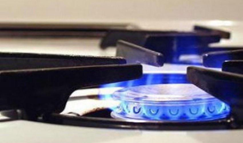 В ряде районов ограничена подача газа В ряде районов ограничена подача газа