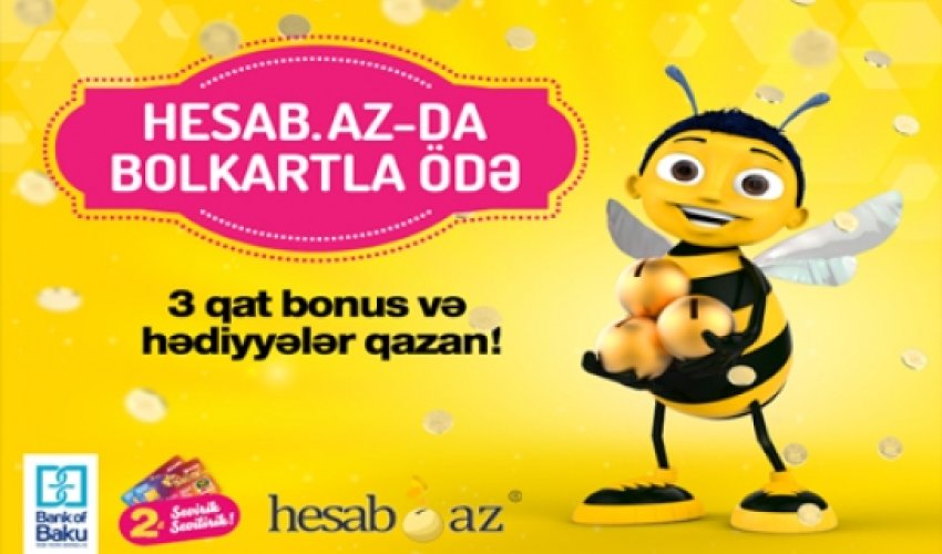 “Bank of Baku” www.hesab.az portalı ilə əməkdaşlığa başladı! “Bank of Baku” www.hesab.az portalı ilə əməkdaşlığa başladı!