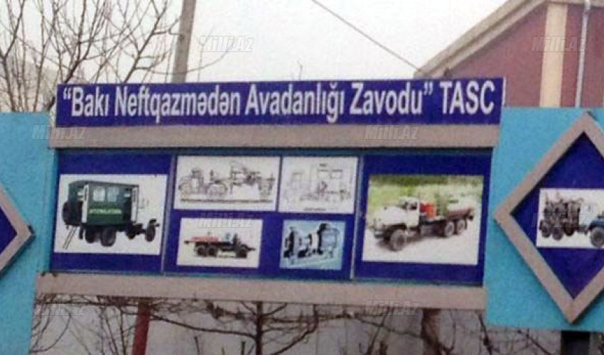 В Баку горит завод В Баку горит завод