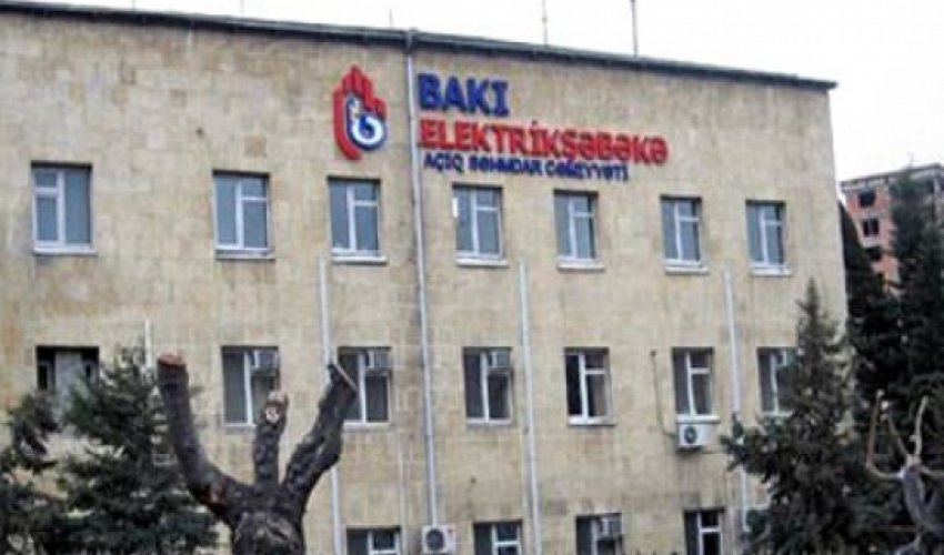 “Problemlər mövcuddur”- “Bakıelektrikşəbəkə” ASC “Problemlər mövcuddur”- “Bakıelektrikşəbəkə” ASC