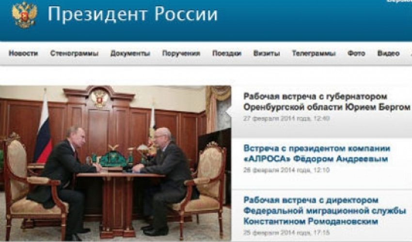 Putinin saytı dağıldıldı