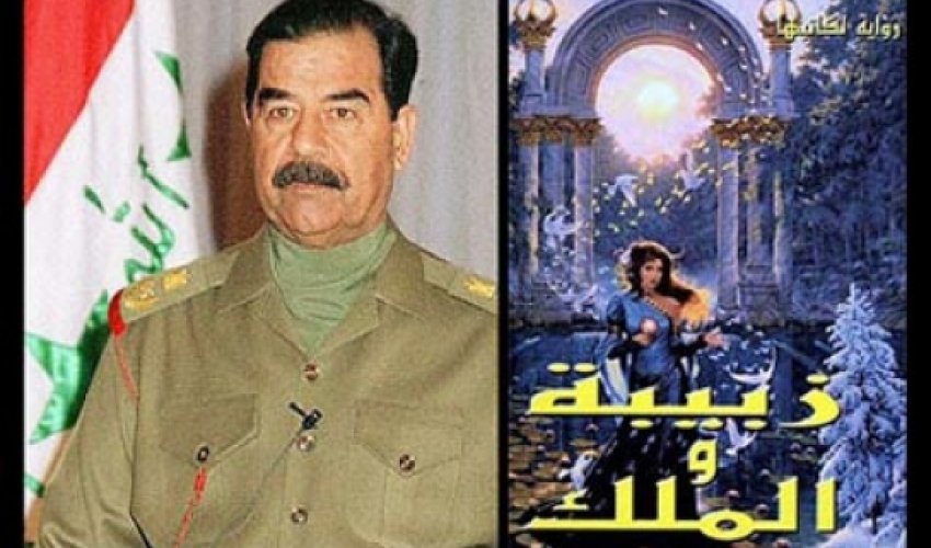 Səddam Hüseynin yazdığı roman aşkarlandı - FOTO