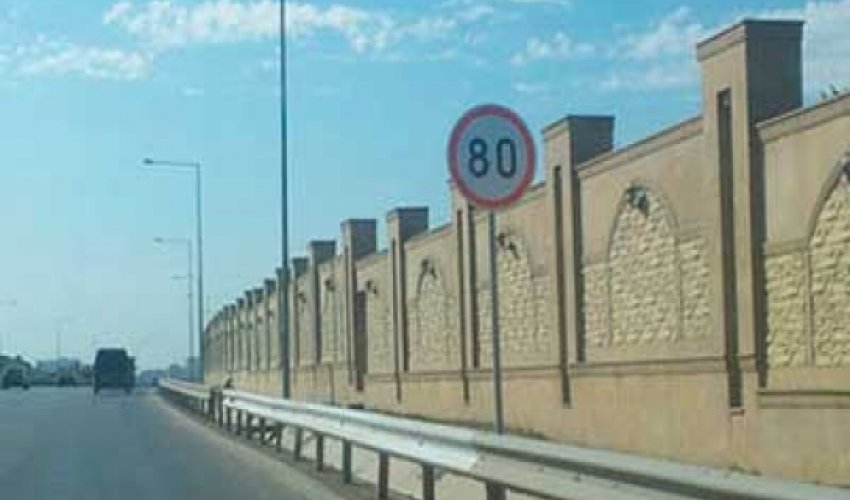 Bəzi yollarda maksimal sürət həddi artırılıb Bəzi yollarda maksimal sürət həddi artırılıb